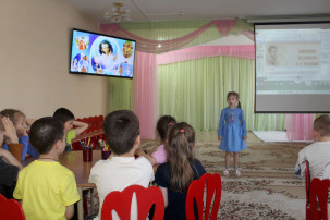 «Любимые сказки А.С. Пушкина» «Любимые сказки А.С. Пушкина».